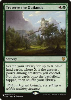画像1: 辺境地横断/Traverse the Outlands 【英語版】 [C17-緑List]