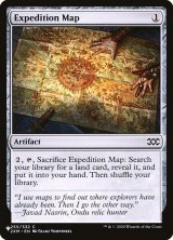 探検の地図/Expedition Map 【英語版】 [2XM-灰List]