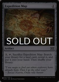 探検の地図/Expedition Map 《特価品》 【英語版】 [2XM-灰List]