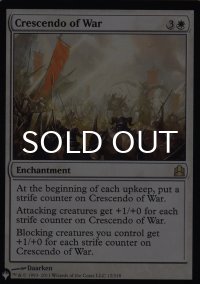 戦争の最高潮/Crescendo of War 【英語版】 [CMD-白List]