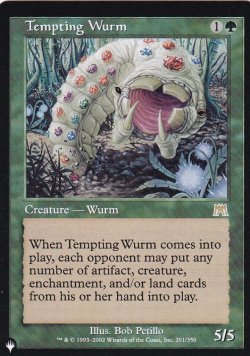 画像1: 誘うワーム/Tempting Wurm 【英語版】 [ONS-緑List]