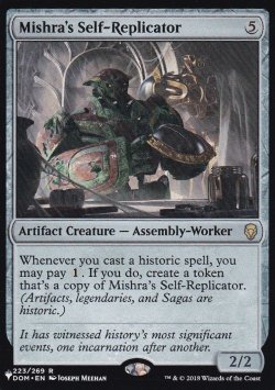 画像1: ミシュラの自己複製機械/Mishra's Self-Replicator 【英語版】 [DOM-灰List]