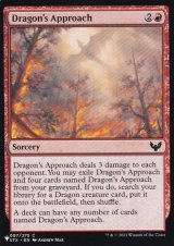 ドラゴンの接近/Dragon's Approach 【英語版】 [STX-赤List]
