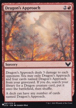 画像1: ドラゴンの接近/Dragon's Approach 【英語版】 [STX-赤List]