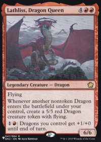 ドラゴンの女王、ラスリス/Lathliss, Dragon Queen 《特価品》 【英語版】 [GN2-赤List]