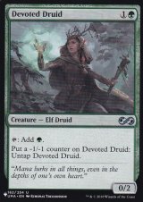 献身のドルイド/Devoted Druid 【英語版】 [UMA-緑List]