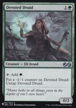 画像1: 献身のドルイド/Devoted Druid 【英語版】 [UMA-緑List]