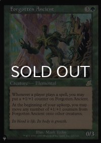 忘れられた古霊/Forgotten Ancient 【英語版】 [SCG-緑List]