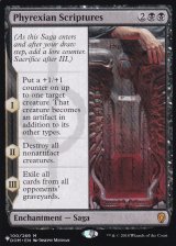 ファイレクシア教典/Phyrexian Scriptures 【英語版】 [DOM-黒List]