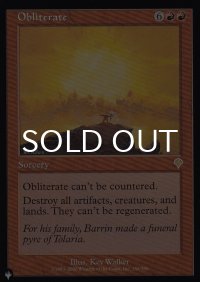 抹消/Obliterate 《特価品》 【英語版】 [INV-赤List]