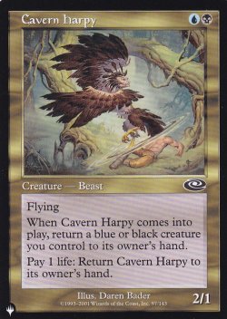 画像1: 洞窟のハーピー/Cavern Harpy 【英語版】 [PLS-金List]