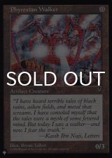 ファイレクシアの歩行機械/Phyrexian Walker 《特価品》 【英語版】 [VIS-灰List]