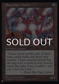 ファイレクシアの歩行機械/Phyrexian Walker 《特価品》 【英語版】 [VIS-灰List]