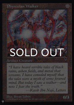 画像1: ファイレクシアの歩行機械/Phyrexian Walker 《特価品》 【英語版】 [VIS-灰List]