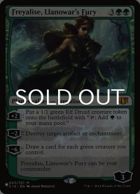 ラノワールの憤激、フレイアリーズ/Freyalise, Llanowar's Fury 【英語版】 [C14-緑List]