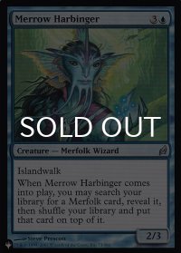メロウの先触れ/Merrow Harbinger 【英語版】 [LRW-青List]