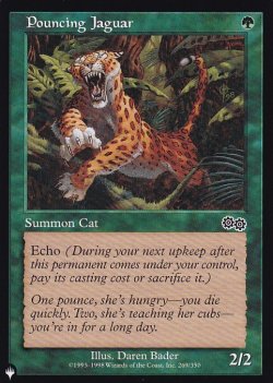 画像1: 飛びかかるジャガー/Pouncing Jaguar 【英語版】 [USG-緑List]
