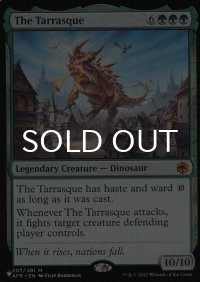 タラスク/The Tarrasque 【英語版】 [AFR-緑List]