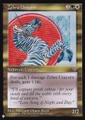 一角ゼブラ/Zebra Unicorn 【英語版】 [MIR-金List]