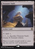 宝物庫/Treasure Vault 【英語版】 [AFR-土地List]