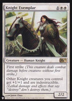 画像1: 模範の騎士/Knight Exemplar 【英語版】 [M11-白List]