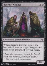 墳丘の魔女/Barrow Witches 【英語版】 [ELD-黒List]