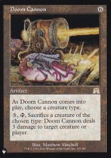 終末の大砲/Doom Cannon 【英語版】 [ONS-灰List]