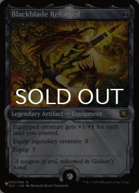 再鍛の黒き剣/Blackblade Reforged 《特価品》 【英語版】 [SS2-灰List]