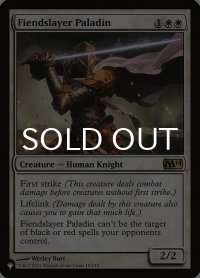 鬼斬の聖騎士/Fiendslayer Paladin 【英語版】 [M14-白List]