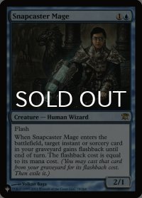 瞬唱の魔道士/Snapcaster Mage 【英語版】 [ISD-青List]