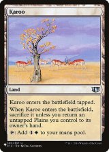 乾燥高原/Karoo 【英語版】 [C14-土地List]