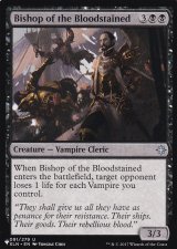 血潮隊の司教/Bishop of the Bloodstained 【英語版】 [XLN-黒List]