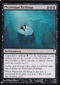 ファイレクシアの食刻/Phyrexian Etchings 【英語版】 [CSP-黒List]