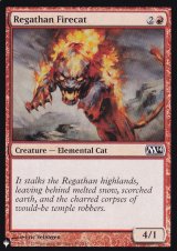 レガーサの火猫/Regathan Firecat 【英語版】 [M14-赤List]