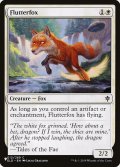 羽ばたき狐/Flutterfox 【英語版】 [ELD-白List]
