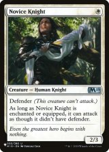新米騎士/Novice Knight 【英語版】 [M19-白List]