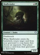 髑髏蛇/Skullwinder 【英語版】 [IKO-緑List]
