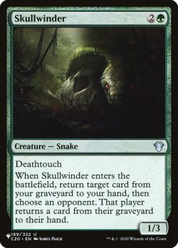 画像1: 髑髏蛇/Skullwinder 【英語版】 [IKO-緑List]