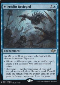ミラディン包囲戦/Mirrodin Besieged 【英語版】 [MH1-青List]