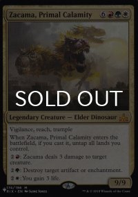 原初の災厄、ザカマ/Zacama, Primal Calamity 【英語版】 [RIX-金List]