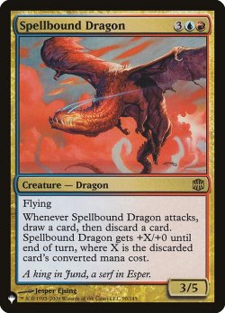 画像1: 呪文縛りのドラゴン/Spellbound Dragon 【英語版】 [ARB-金List]