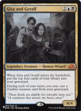 ギサとゲラルフ/Gisa and Geralf 【英語版】 [EMN-金List]