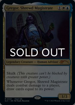 画像1: Gregor, Shrewd Magistrate 【英語版】 [SLX-金List]