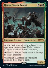 Hansk, Slayer Zealot 【英語版】 [SLX-金List]