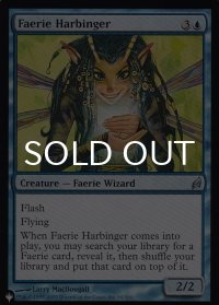 妖精の先触れ/Faerie Harbinger 【英語版】 [LRW-青List]