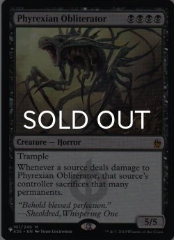 画像1: ファイレクシアの抹消者/Phyrexian Obliterator 【英語版】 [A25-黒List]