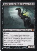 荒廃のドラゴン、スキジリクス/Skithiryx, the Blight Dragon 【英語版】 [SOM-黒List]