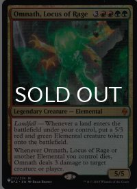 怒りの座、オムナス/Omnath, Locus of Rage 【英語版】 [BFZ-金List]