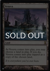 ヴェズーヴァ/Vesuva 《特価品》 【英語版】 [TSP-土地List]