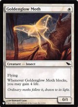 黄金光の蛾/Goldenglow Moth 【英語版】 [SHM-白List]